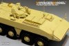 Voyager Model PE35942 Modern Russian VPK-7289 Bumerang APC(Obiect K-16) Basic For PANDA HOBBY PH35025 1/35